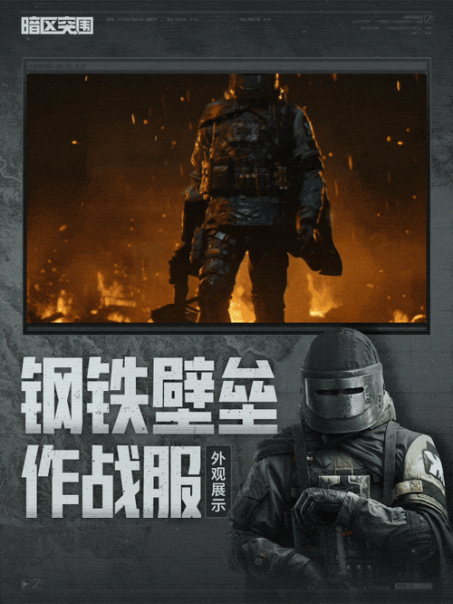 深入探索充满魅力的魔域sf世界：游戏特色与开服动态