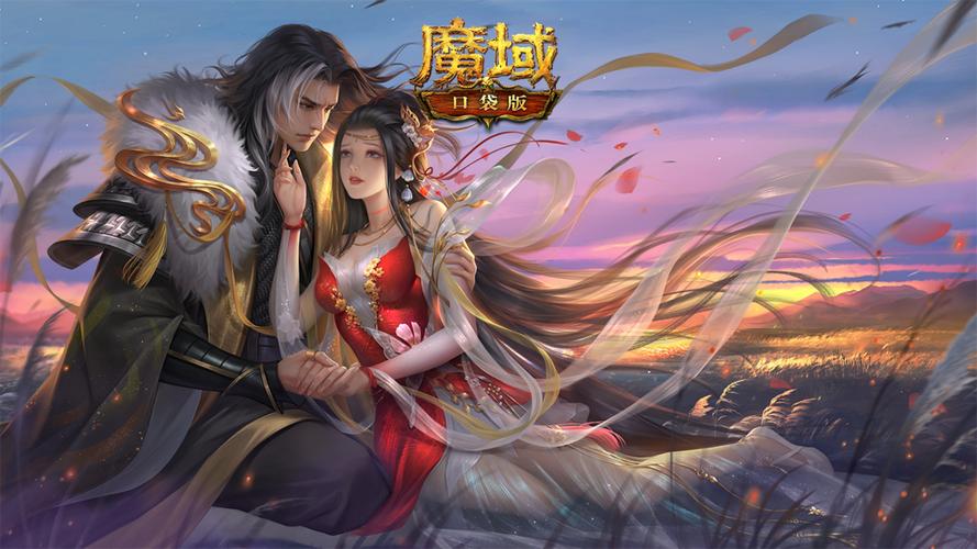 魔域发布网：寻找多样版本、丰富资讯与玩家交流的最佳平台