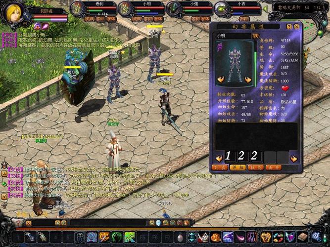 魔域发布网：汇聚丰富版本信息，助你快速找到理想私服