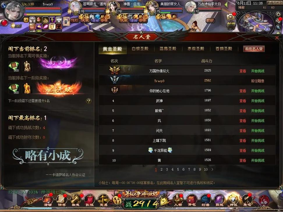 魔域发布网：一站式游戏资源平台，快速找到心仪服务器，提升游戏体验
