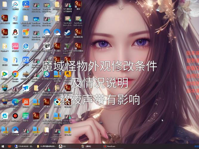 魔域私服：独特吸引力与诸多问题并存，详细讲述其特色及运营情况