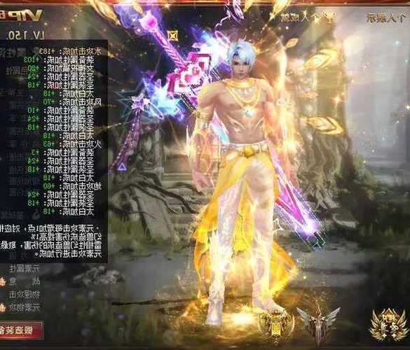 新开魔域私服攻略：快速升级、职业选择与全新体验全解析