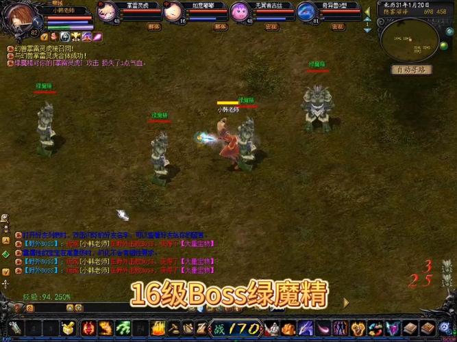 魔域sf：独特魅力与经典玩法并存，道具丰富社交氛围浓厚