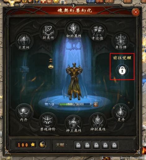 私服魔域玩法创新与风险解析：探索多样副本与快速升级体验