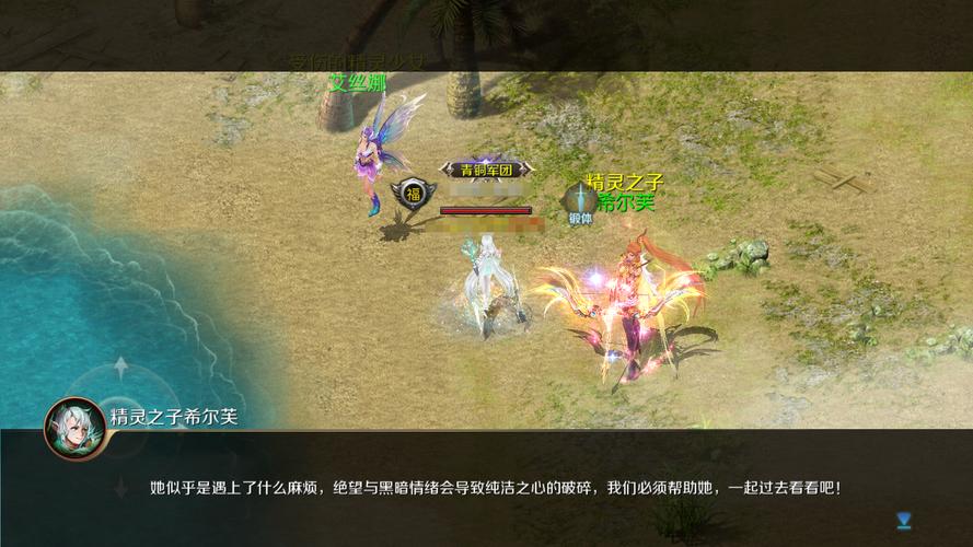 魔域发布网：玩家获取游戏资讯与资源的关键渠道，选择安全更新迅速的发布平台