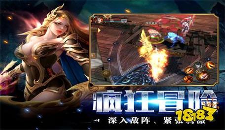 魔域sf发布网：多样版本、丰富资源与快速互动的全新游戏体验