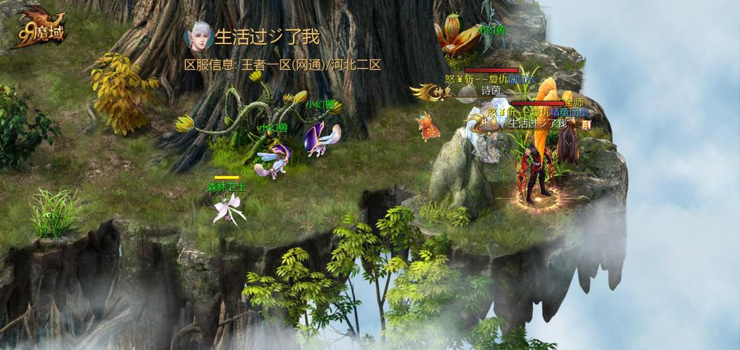 资深玩家分享魔域SF游戏特色：快速升级高爆装，自由PK与团队合作并存