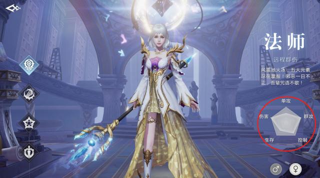 魔域手游：经典端游复刻，自由PK与幻兽养成尽享原汁原味体验
