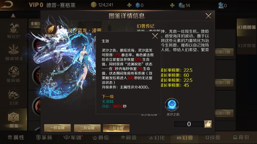 魔域sf发布网：重口味玩法与私服特色全解析，快速升级与神装爆率揭秘