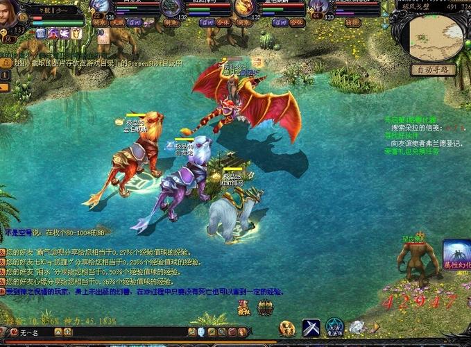 魔域私服发布网：汇聚资源，满足老玩家重温游戏乐趣需求
